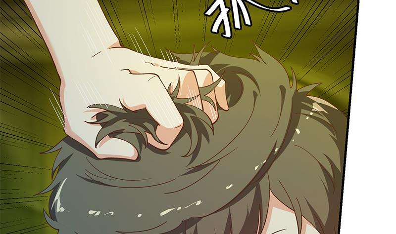 修仙归来在校园韩漫全集-第125话 发飙的洛落无删减无遮挡章节图片 