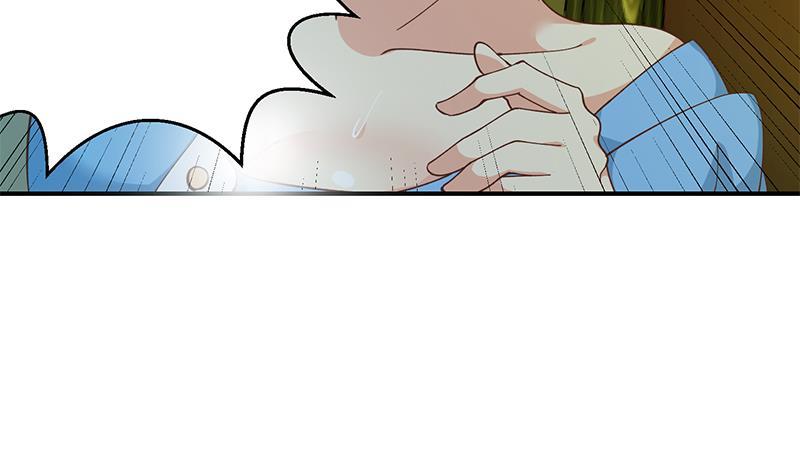 修仙归来在校园韩漫全集-第125话 发飙的洛落无删减无遮挡章节图片 