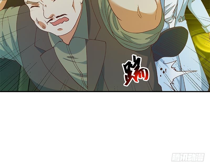修仙归来在校园韩漫全集-第125话 发飙的洛落无删减无遮挡章节图片 