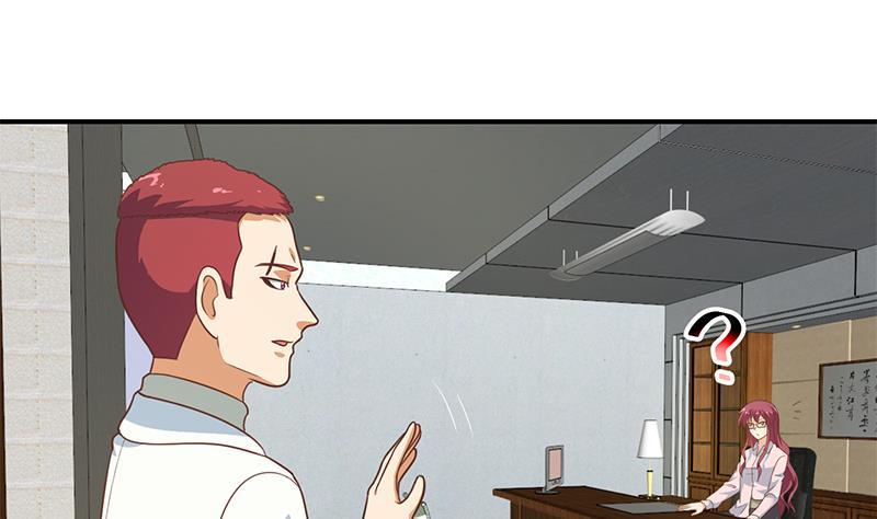 修仙归来在校园韩漫全集-第126话 史上第一楚吹无删减无遮挡章节图片 