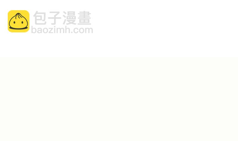 修仙归来在校园韩漫全集-第127话 世界第一楚吹无删减无遮挡章节图片 