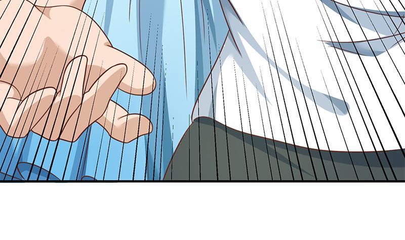修仙归来在校园韩漫全集-第129话 遇见梁诗尔无删减无遮挡章节图片 