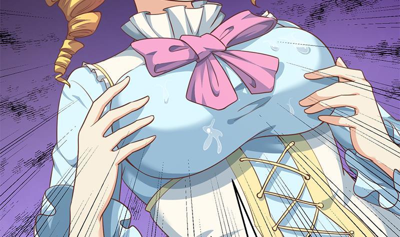 修仙归来在校园韩漫全集-第129话 遇见梁诗尔无删减无遮挡章节图片 