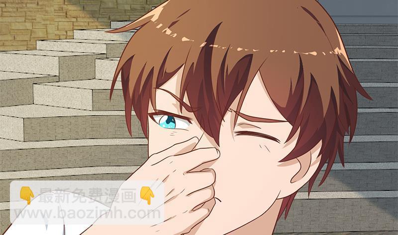 修仙归来在校园韩漫全集-第129话 遇见梁诗尔无删减无遮挡章节图片 