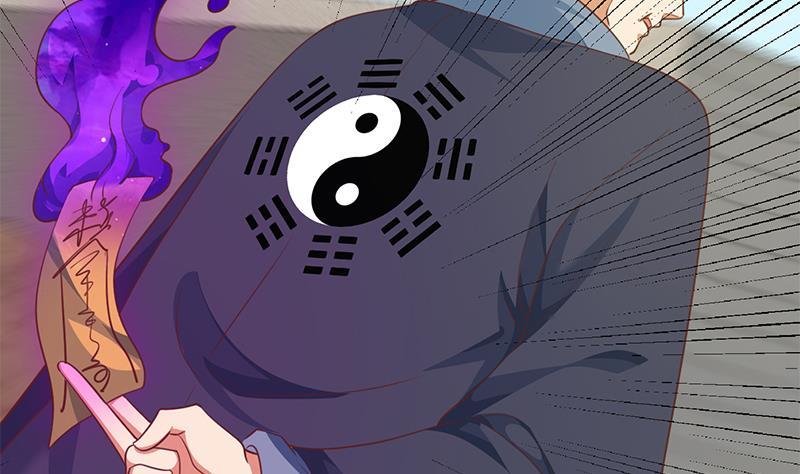 修仙归来在校园韩漫全集-第130话 当众斗法无删减无遮挡章节图片 