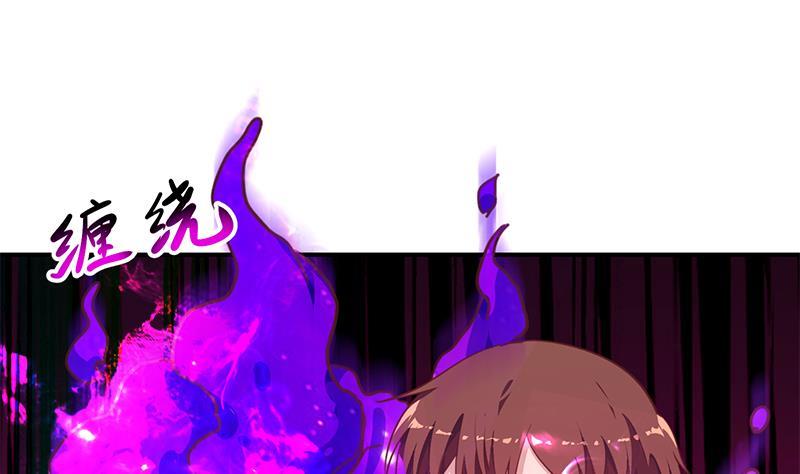 修仙归来在校园韩漫全集-第130话 当众斗法无删减无遮挡章节图片 