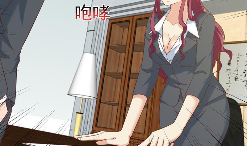 修仙归来在校园韩漫全集-第32话 强到深处脸自厚无删减无遮挡章节图片 