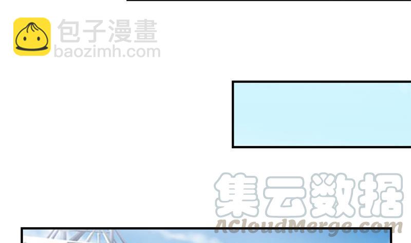 修仙归来在校园韩漫全集-第32话 强到深处脸自厚无删减无遮挡章节图片 