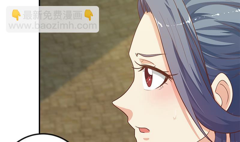 修仙归来在校园韩漫全集-第131话 楚毅的决定无删减无遮挡章节图片 