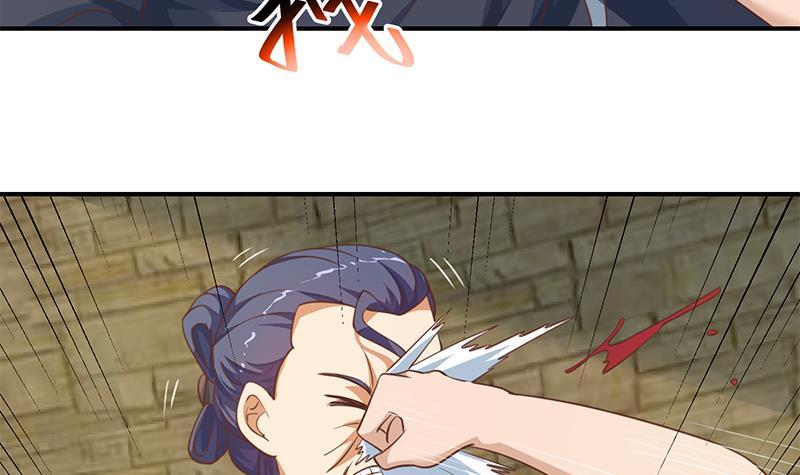 修仙归来在校园韩漫全集-第131话 楚毅的决定无删减无遮挡章节图片 