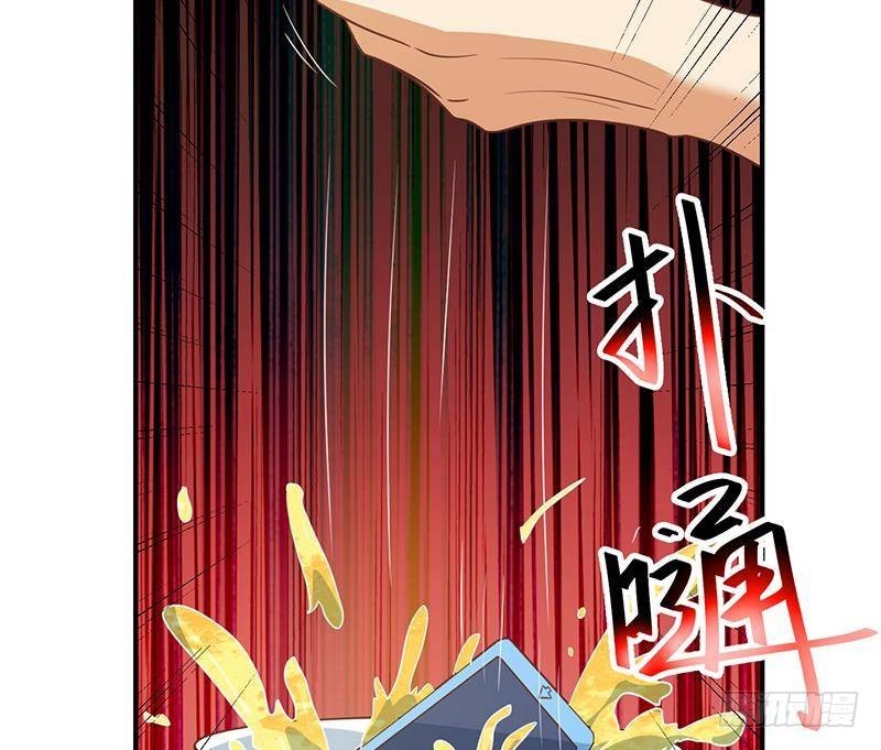 修仙归来在校园韩漫全集-第133话 小霉神无删减无遮挡章节图片 