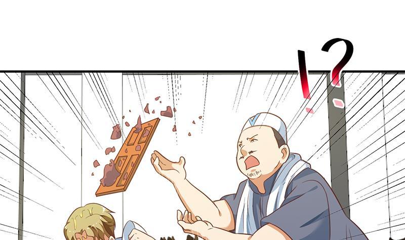 修仙归来在校园韩漫全集-第133话 小霉神无删减无遮挡章节图片 