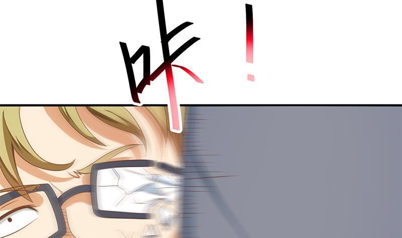 修仙归来在校园韩漫全集-第133话 小霉神无删减无遮挡章节图片 