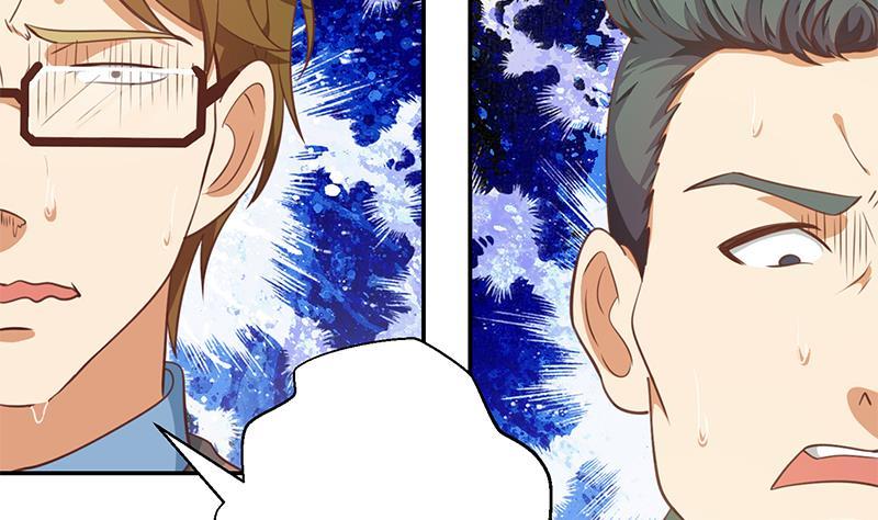 修仙归来在校园韩漫全集-第134话 居然被开除了！？无删减无遮挡章节图片 