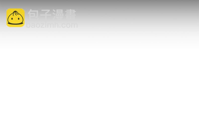 修仙归来在校园韩漫全集-第135话 来了转校生！无删减无遮挡章节图片 