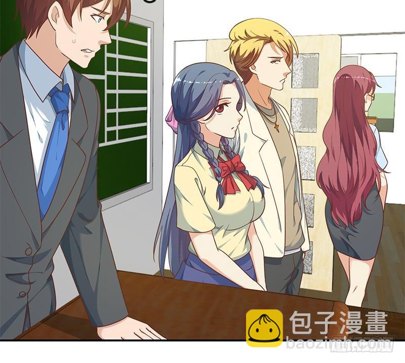 修仙归来在校园韩漫全集-第135话 来了转校生！无删减无遮挡章节图片 