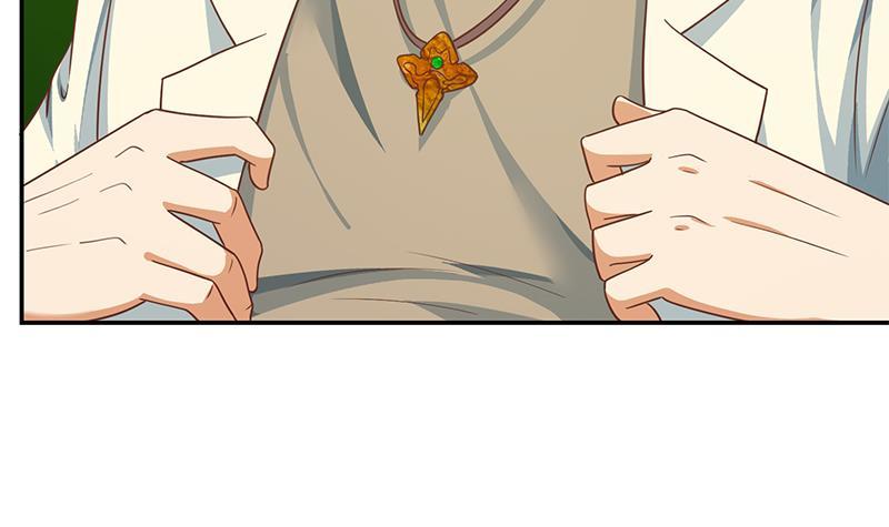 修仙归来在校园韩漫全集-第135话 来了转校生！无删减无遮挡章节图片 