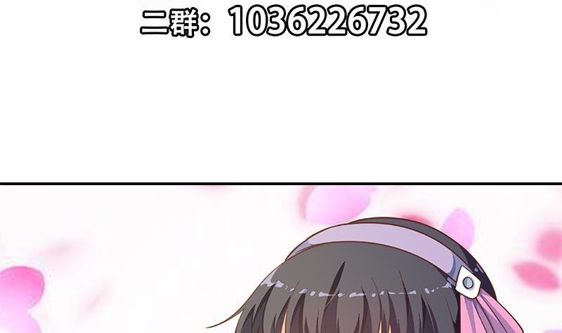 修仙归来在校园韩漫全集-第136话 真香定律无删减无遮挡章节图片 