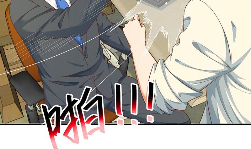 修仙归来在校园韩漫全集-第137话 一指破鬼邪！无删减无遮挡章节图片 