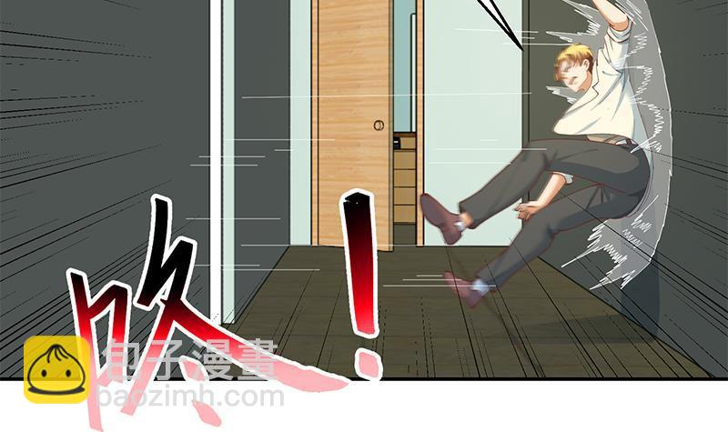 修仙归来在校园韩漫全集-第137话 一指破鬼邪！无删减无遮挡章节图片 