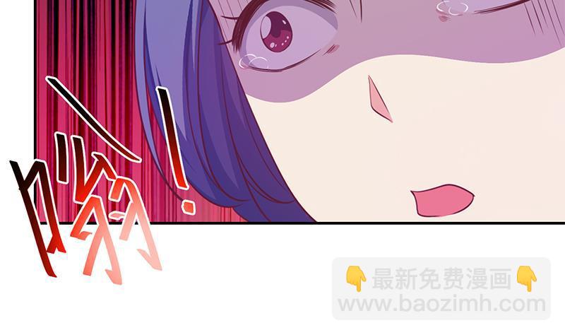 修仙归来在校园韩漫全集-第137话 一指破鬼邪！无删减无遮挡章节图片 