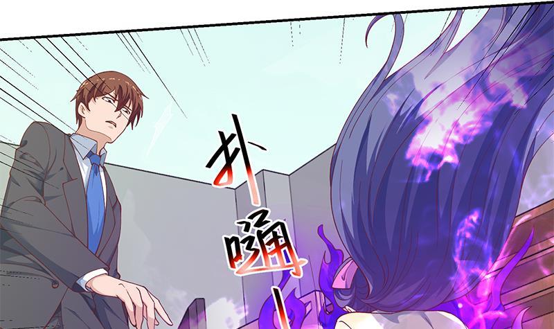修仙归来在校园韩漫全集-第137话 一指破鬼邪！无删减无遮挡章节图片 