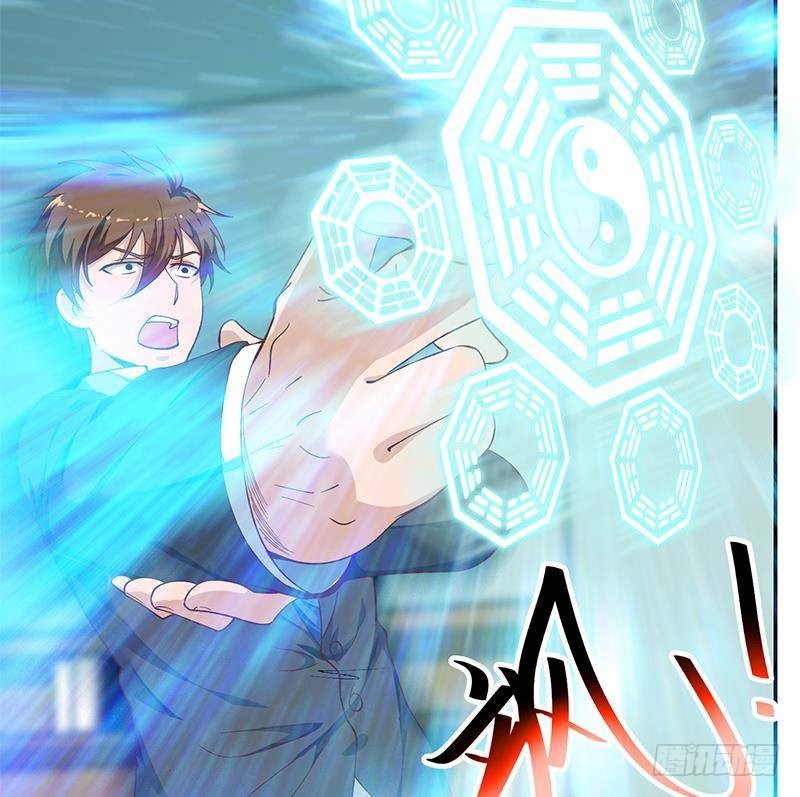 修仙归来在校园韩漫全集-第137话 一指破鬼邪！无删减无遮挡章节图片 
