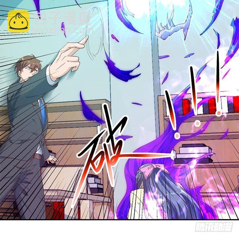 修仙归来在校园韩漫全集-第137话 一指破鬼邪！无删减无遮挡章节图片 