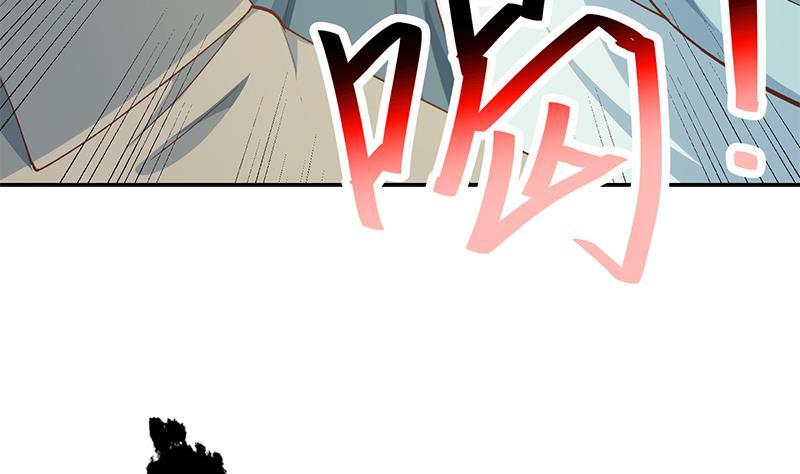 修仙归来在校园韩漫全集-第140话 行骗手段无删减无遮挡章节图片 