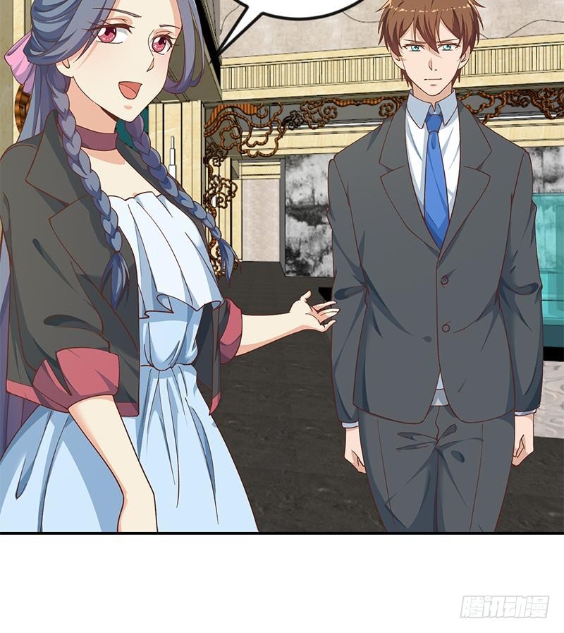 修仙归来在校园韩漫全集-第140话 行骗手段无删减无遮挡章节图片 