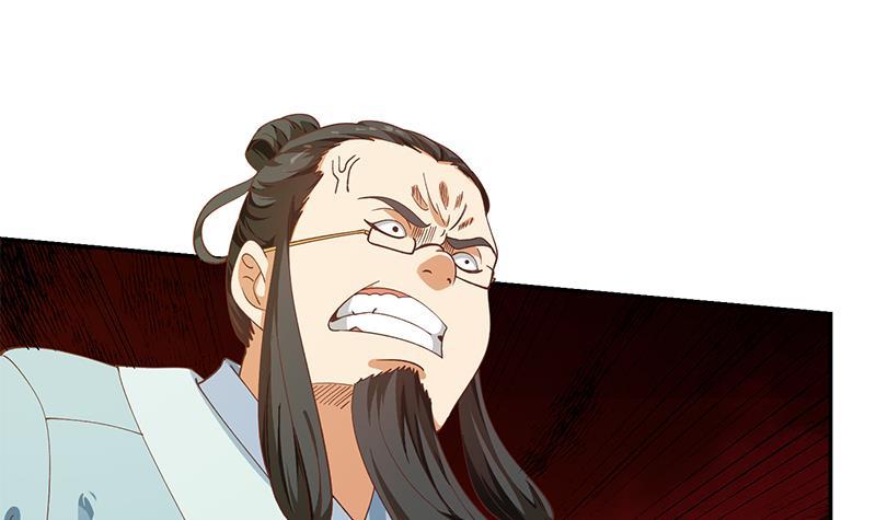修仙归来在校园韩漫全集-第140话 行骗手段无删减无遮挡章节图片 
