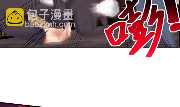 修仙归来在校园韩漫全集-第8话 我会处理的无删减无遮挡章节图片 