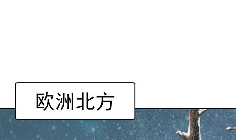 修仙归来在校园韩漫全集-第142话 力破邪祟！无删减无遮挡章节图片 