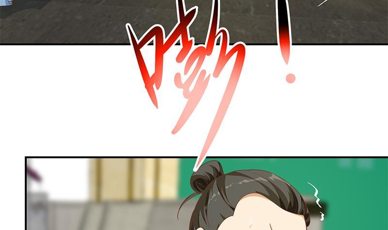 修仙归来在校园韩漫全集-第143话 狗急跳墙无删减无遮挡章节图片 