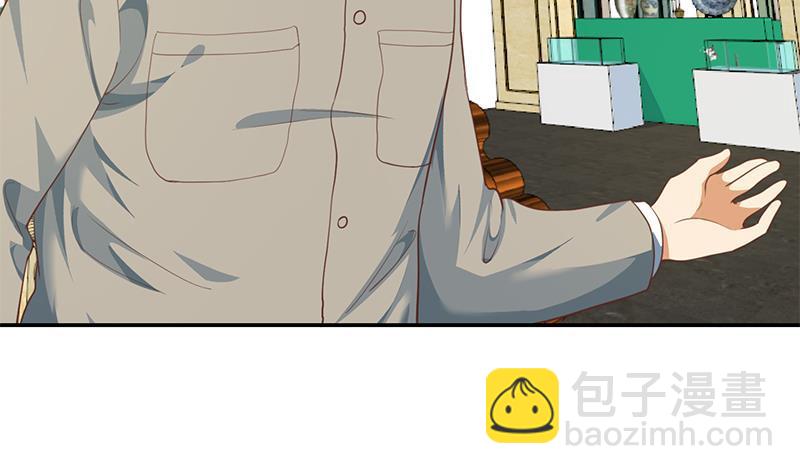 修仙归来在校园韩漫全集-第144话 小孩子不要看！无删减无遮挡章节图片 
