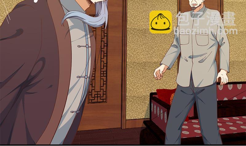 修仙归来在校园韩漫全集-第146话 一念成宗师无删减无遮挡章节图片 