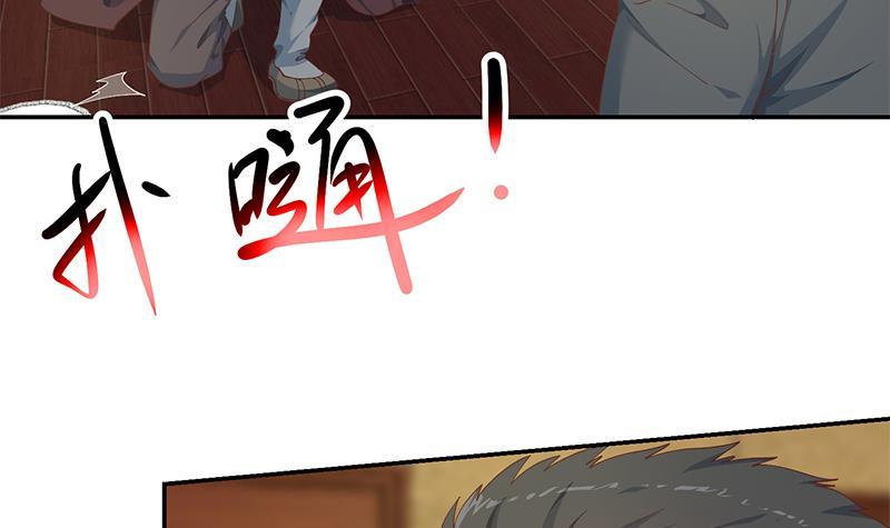 修仙归来在校园韩漫全集-第146话 一念成宗师无删减无遮挡章节图片 