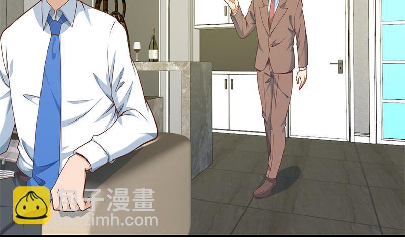 修仙归来在校园韩漫全集-第147话 语文老师教太极无删减无遮挡章节图片 