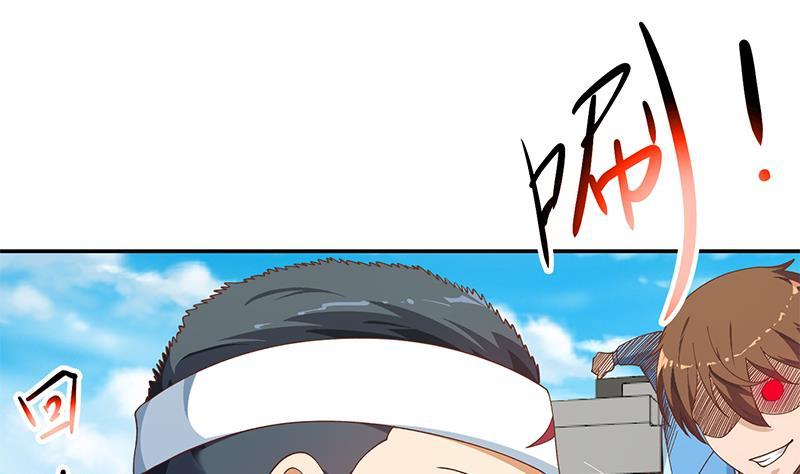 修仙归来在校园韩漫全集-第148话 反派的自觉无删减无遮挡章节图片 