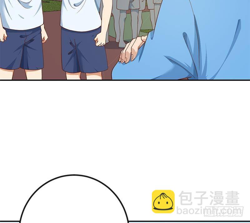 修仙归来在校园韩漫全集-第149话 全都是阴谋无删减无遮挡章节图片 