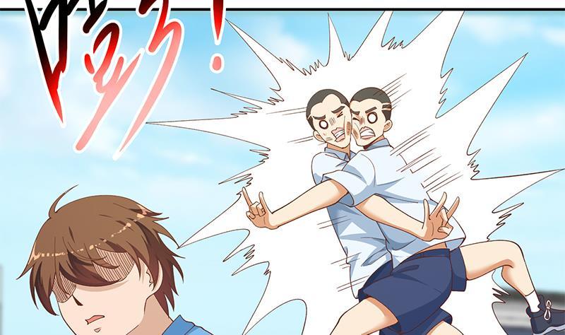 修仙归来在校园韩漫全集-第149话 全都是阴谋无删减无遮挡章节图片 