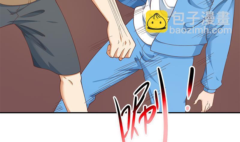 修仙归来在校园韩漫全集-第149话 全都是阴谋无删减无遮挡章节图片 