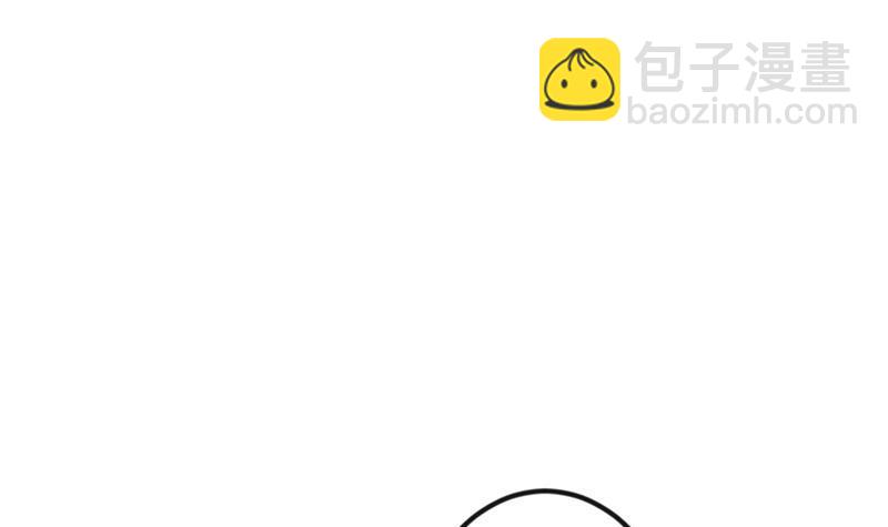 修仙归来在校园韩漫全集-第150话 需要秦校长的安慰无删减无遮挡章节图片 
