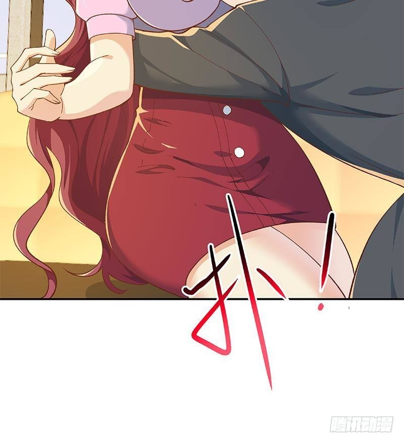 修仙归来在校园韩漫全集-第150话 需要秦校长的安慰无删减无遮挡章节图片 