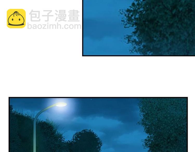 修仙归来在校园韩漫全集-第28话 你是我的偶像了无删减无遮挡章节图片 