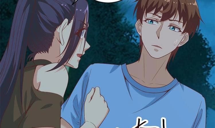 修仙归来在校园韩漫全集-第28话 你是我的偶像了无删减无遮挡章节图片 