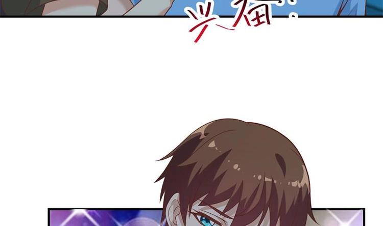 修仙归来在校园韩漫全集-第28话 你是我的偶像了无删减无遮挡章节图片 