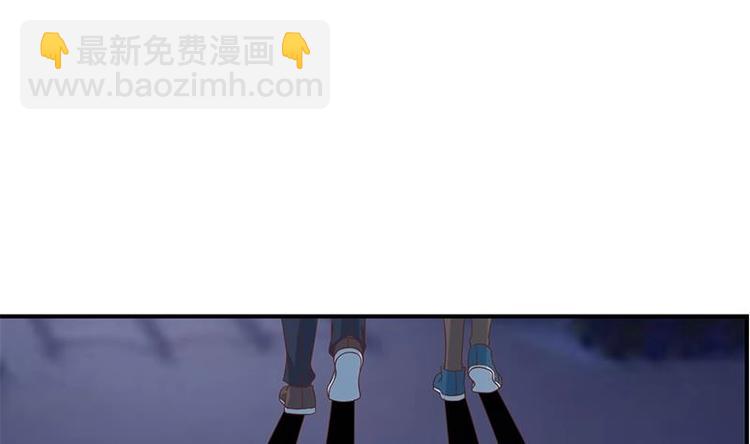 修仙归来在校园韩漫全集-第28话 你是我的偶像了无删减无遮挡章节图片 