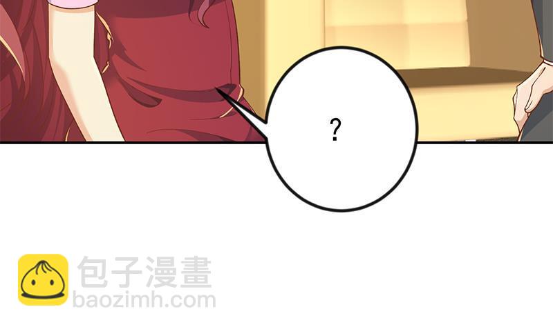 修仙归来在校园韩漫全集-第151话 咱先去买水果无删减无遮挡章节图片 