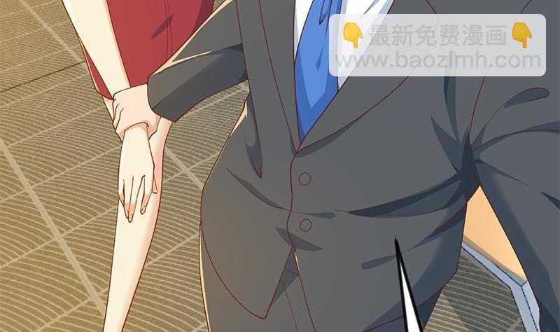 修仙归来在校园韩漫全集-第151话 咱先去买水果无删减无遮挡章节图片 